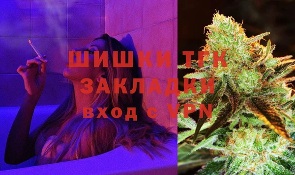 таблы Верея