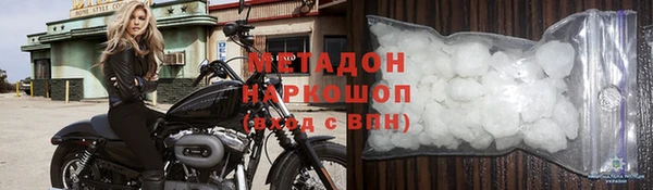 кокаин колумбия Верхний Тагил