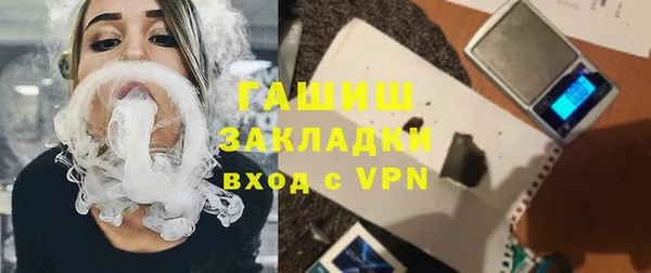 кокаин колумбия Верхний Тагил