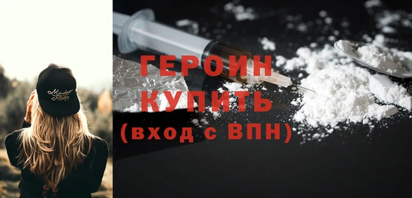 кокаин колумбия Верхний Тагил