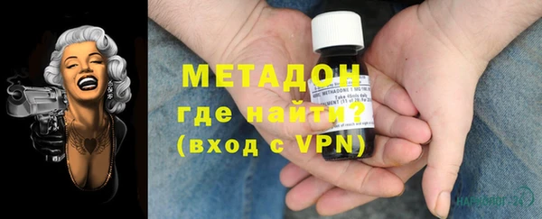 кокаин колумбия Верхний Тагил