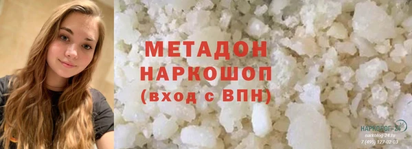 mdpv Верхнеуральск