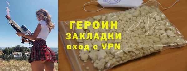 твердый Россошь
