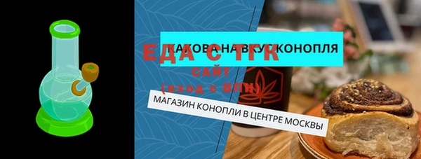 mdpv Верхнеуральск