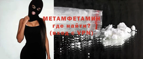 кокаин колумбия Верхний Тагил