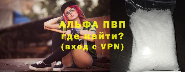 mdpv Верхнеуральск