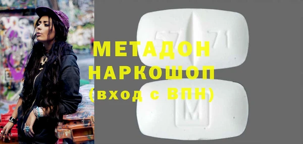 твердый Россошь
