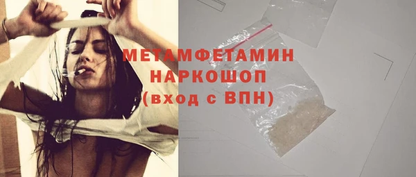 таблы Верея
