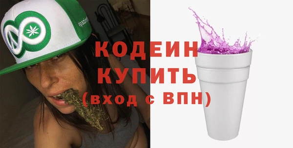 mdpv Верхнеуральск