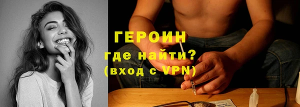 кокаин колумбия Верхний Тагил