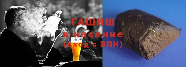 mdpv Верхнеуральск