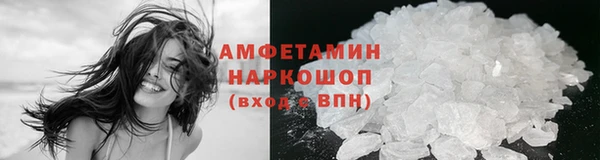 таблы Верея