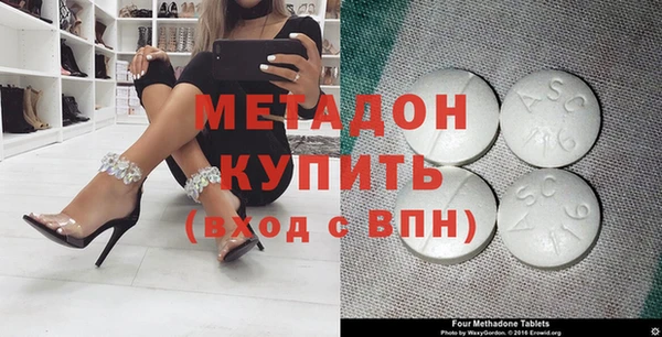 mdpv Верхнеуральск