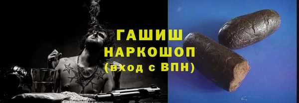 таблы Верея