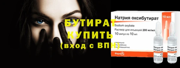 mdpv Верхнеуральск