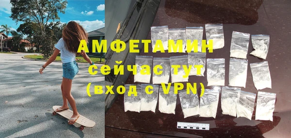 mdpv Верхнеуральск