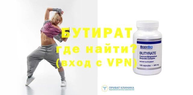 кокаин колумбия Верхний Тагил