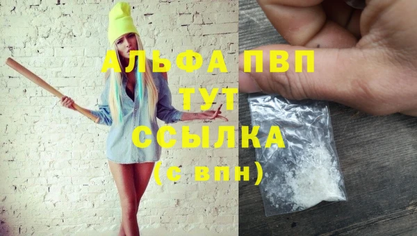 кокаин колумбия Верхний Тагил