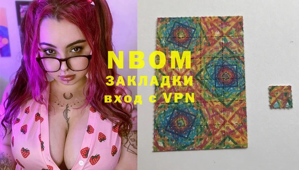 кокаин колумбия Верхний Тагил