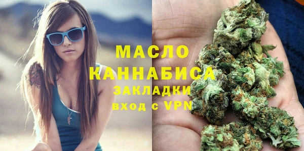 кокаин колумбия Верхний Тагил