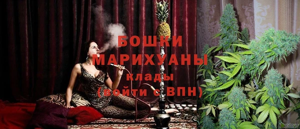 mdpv Верхнеуральск