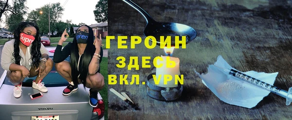 таблы Верея
