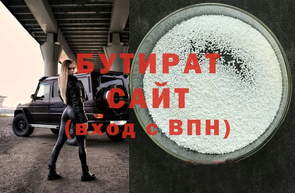 таблы Верея