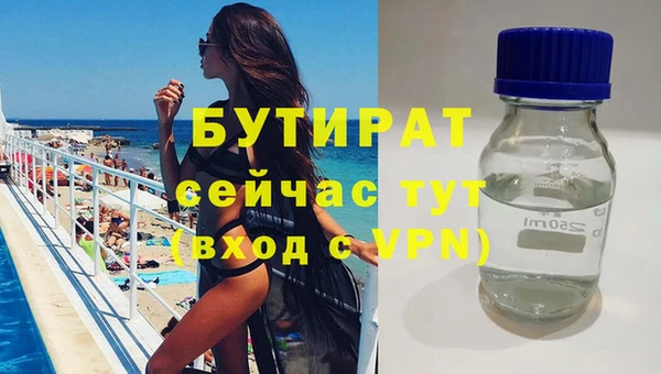 mdpv Ростов