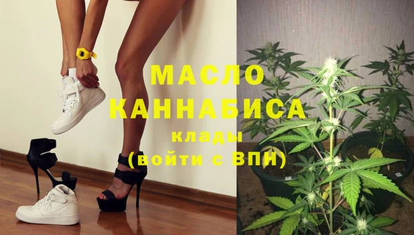 таблы Верея