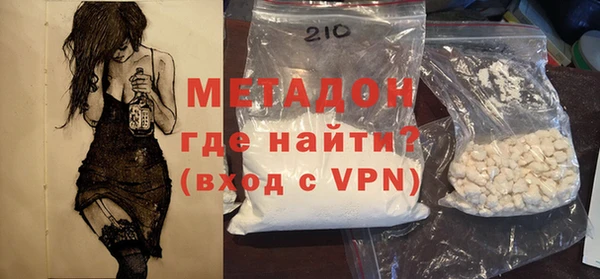 таблы Верея