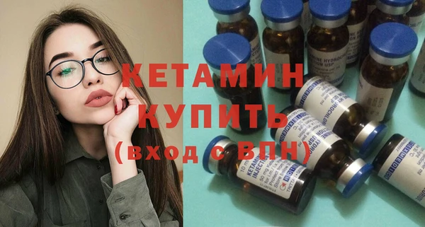 кокаин колумбия Верхний Тагил