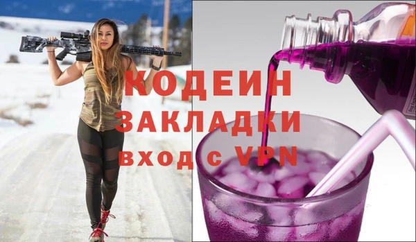 mdpv Верхнеуральск