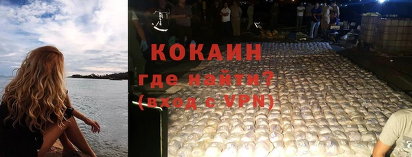 таблы Верея