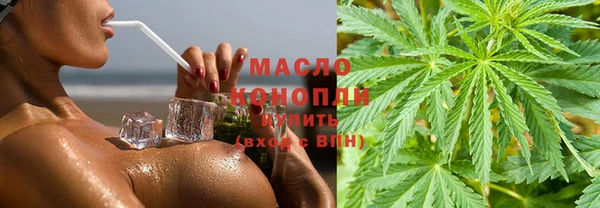 кокаин колумбия Верхний Тагил