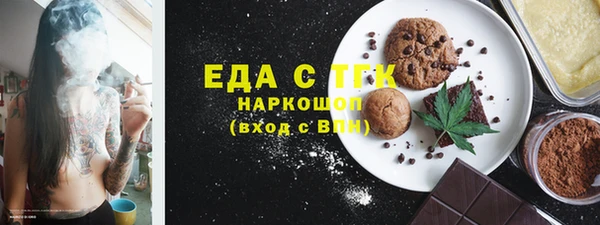 mdpv Верхнеуральск