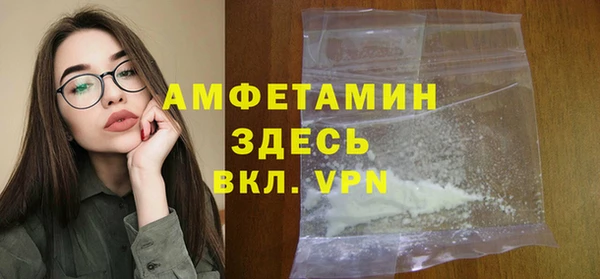 кокаин колумбия Верхний Тагил