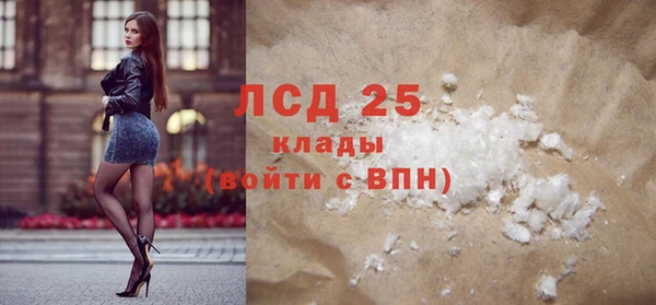 твердый Россошь