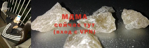 кокаин колумбия Верхний Тагил