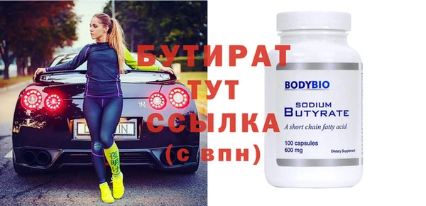 кокаин колумбия Верхний Тагил