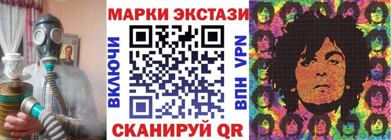 блэк спрут как войти  Северобайкальск  Марки N-bome 1500мкг 