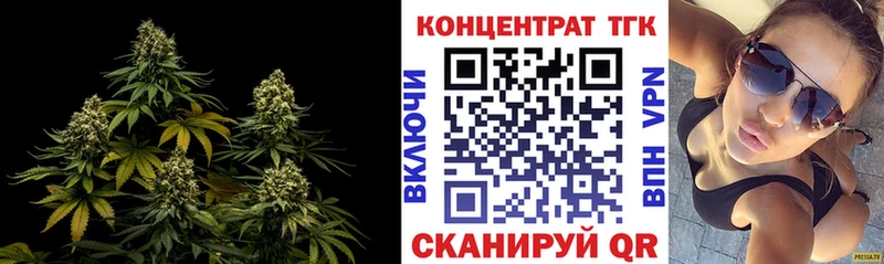 Дистиллят ТГК вейп с тгк  цены   Северобайкальск 